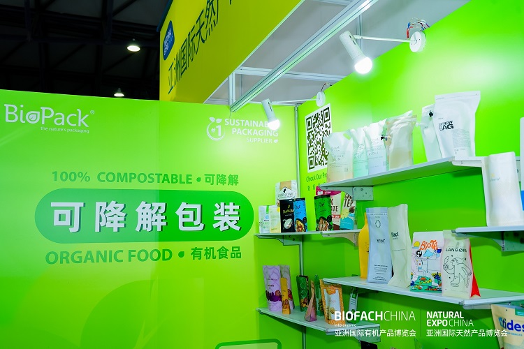 BIOFACH China 2024-1 Biofach China 2024-1