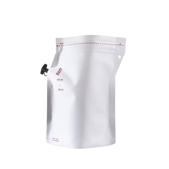 zip zip zip الصديق للبيك