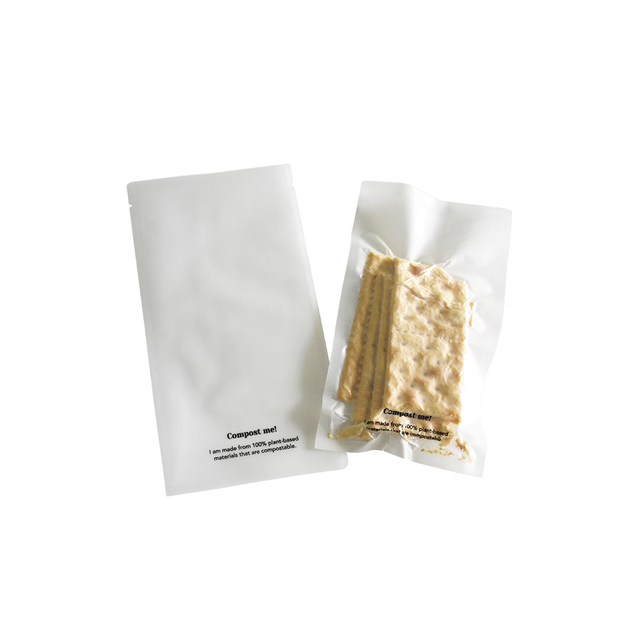 أكياس الشوكولاتة القابلة للتسميد