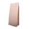 100pcs 1kg Kraft Paper Box Back Bottain مع صمام