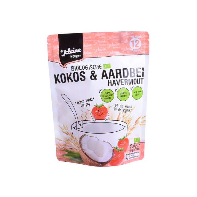 حقيبة الجرانولا القابلة للتسميد