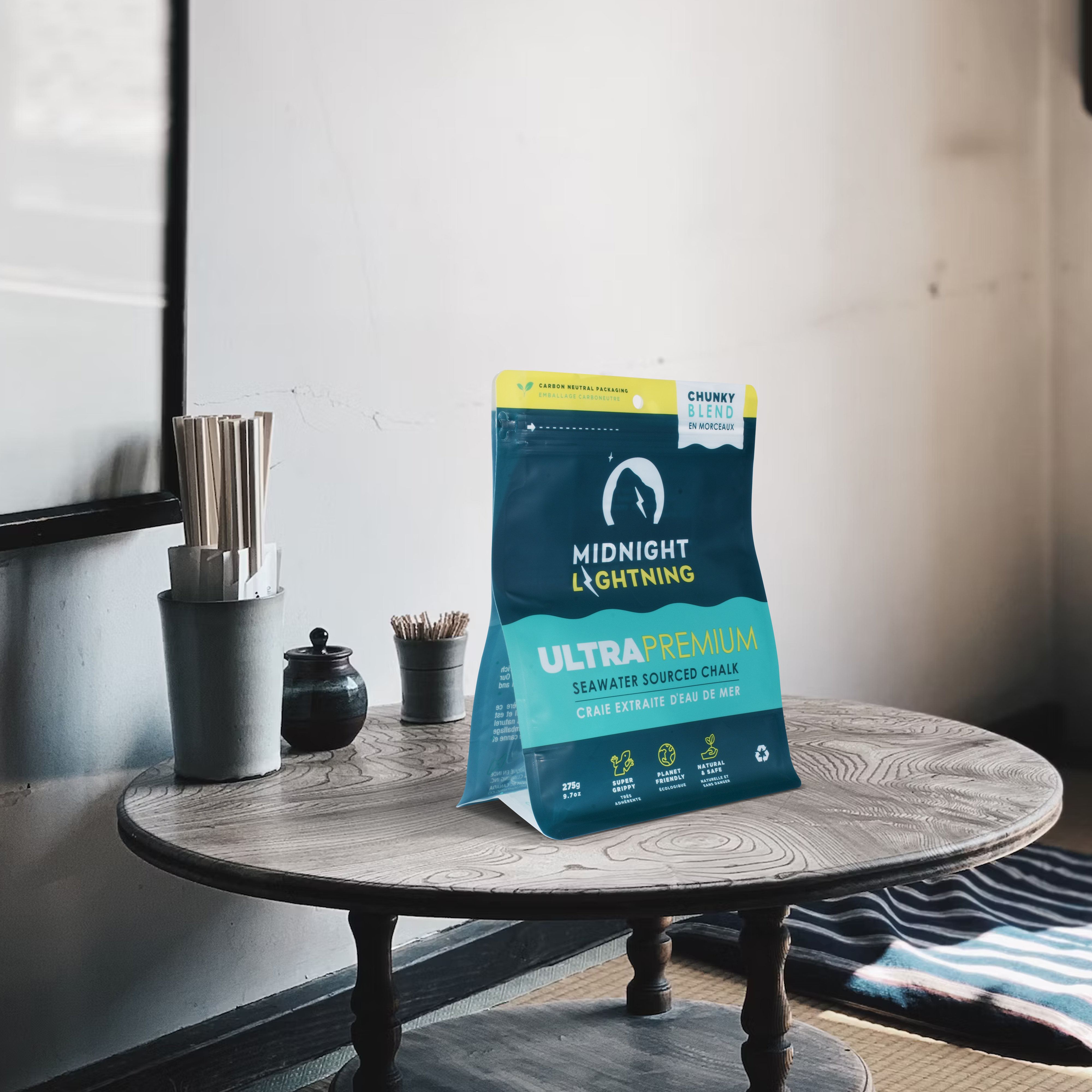 أكياس قابلة للتحلل