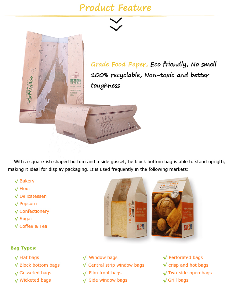 أكياس SOS Bag 