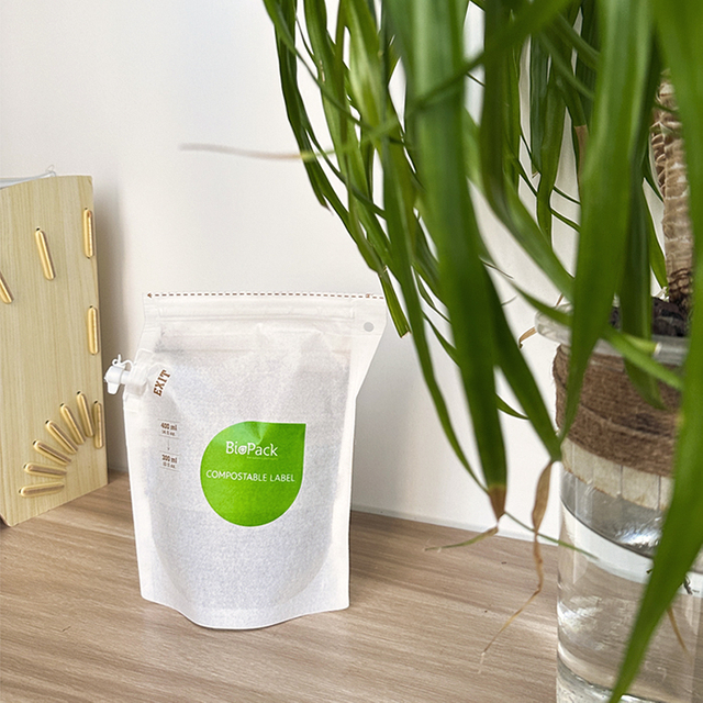 Bulk Portable Reuse Coffee Brewer 400ml Lightweight Ziplock Coffee Brew Brew Brew