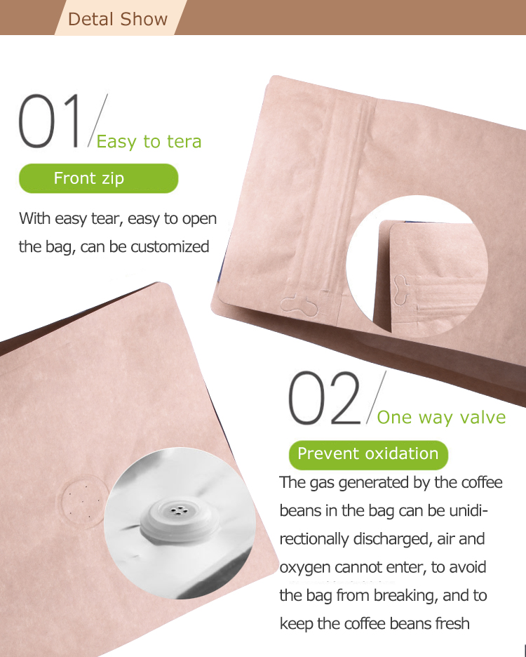 100pcs 1kg kraft paper box boot boot 