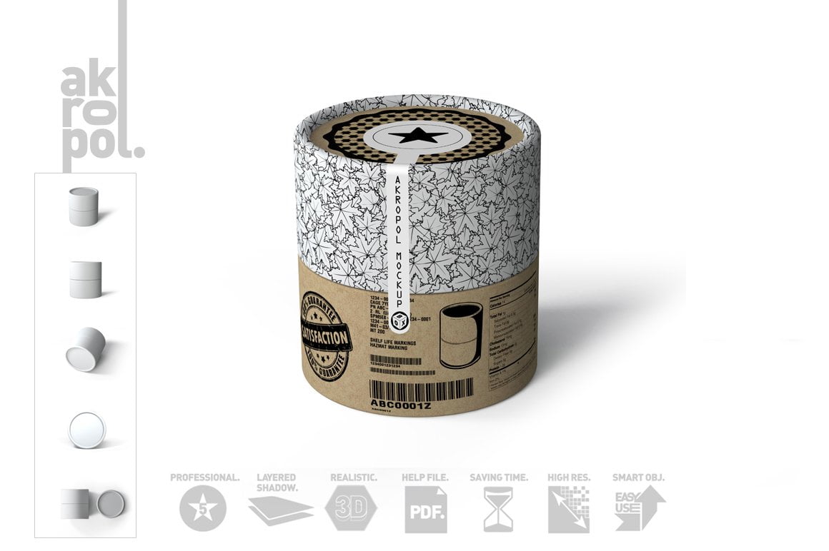 بالأنابيب الورقية للمكملات الغذائية