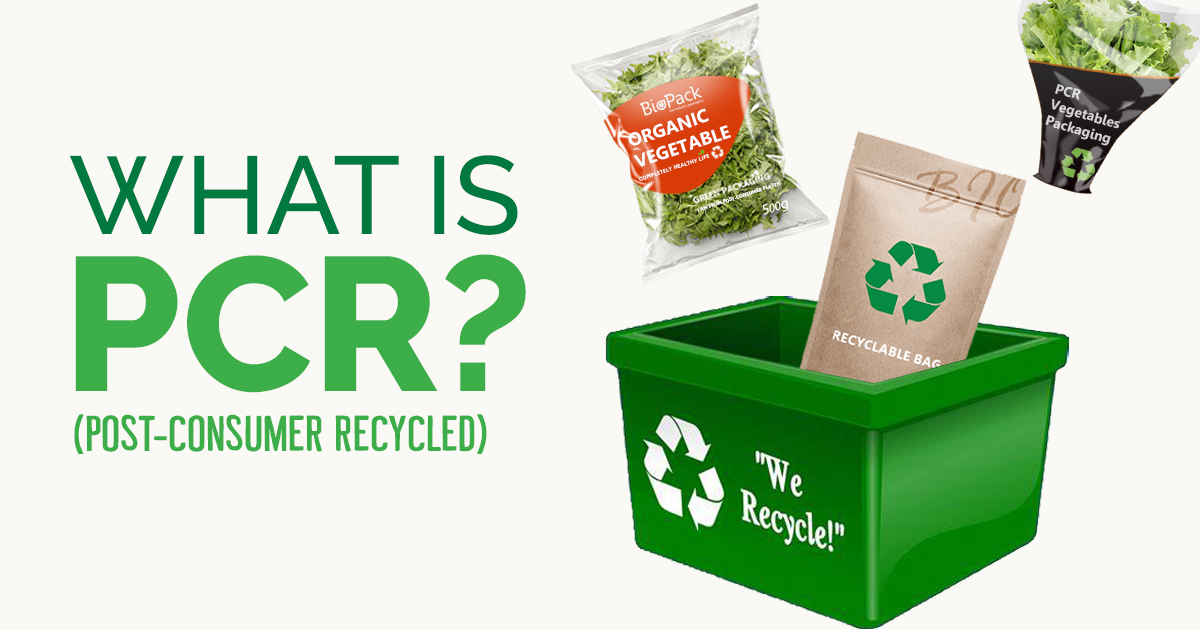 PCR البلاستيك