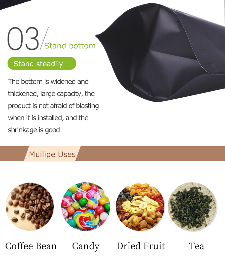 100pcs 250g أسود غير لامع حقيبة القهوة مع صمام واحد degassing