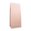 100pcs 1kg Kraft Paper Box Back Bottain مع صمام
